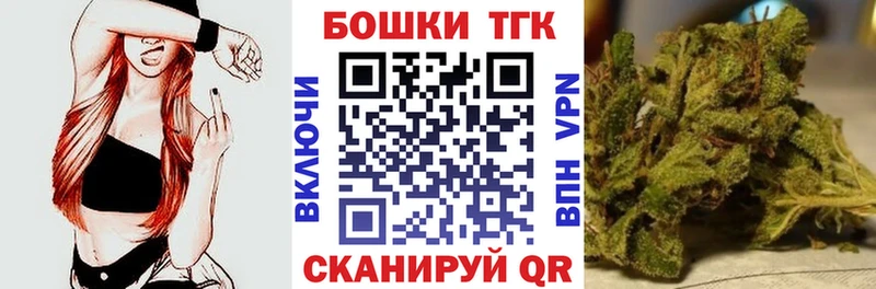 Героин Уссурийск