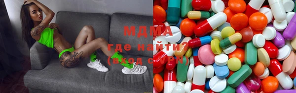 mdpv Верхний Тагил