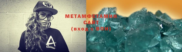 mdpv Верхний Тагил
