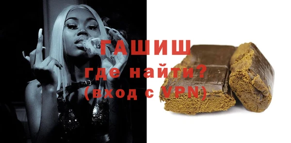 mdpv Верхний Тагил