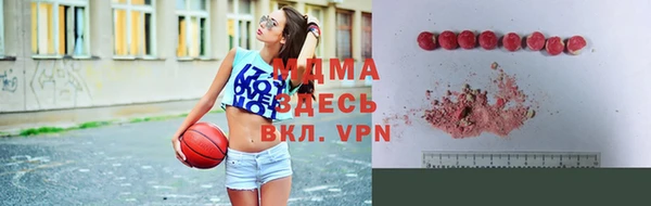 шишки Верея