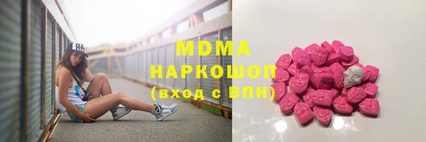 шишки Верея