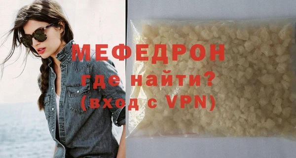 шишки Верея