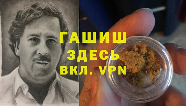mdpv Верхний Тагил