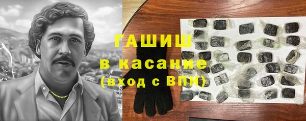 mdpv Верхний Тагил