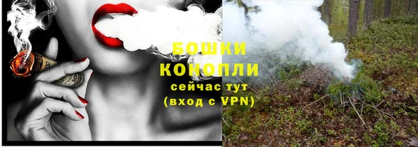 mdpv Верхний Тагил