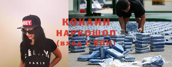 mdpv Верхний Тагил