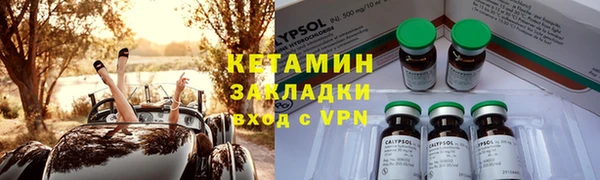 mdpv Верхний Тагил