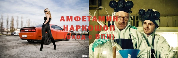 mdpv Верхний Тагил