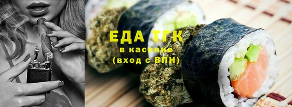 apvp Бронницы