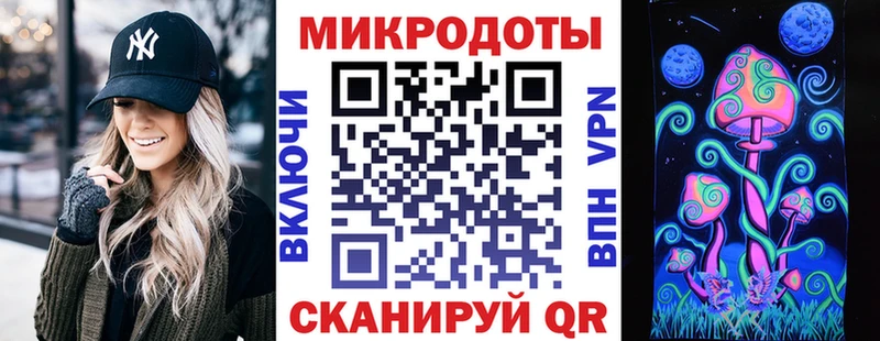 купить  цена  Уссурийск  Псилоцибиновые грибы Cubensis 