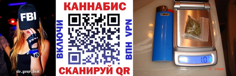 наркотики  Уссурийск  ссылка на мегу как зайти  Марихуана THC 21% 